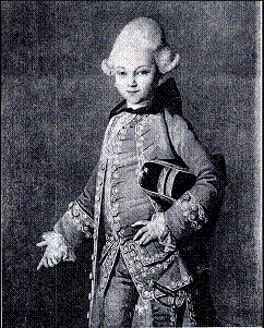 Иллюстрация к книге — От Великой княгини до Императрицы. Женщины царствующего дома [i_045.jpg]