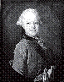 Иллюстрация к книге — От Великой княгини до Императрицы. Женщины царствующего дома [i_047.jpg]