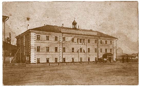 Иллюстрация к книге — Немцы на Южном Урале [i_059.jpg]