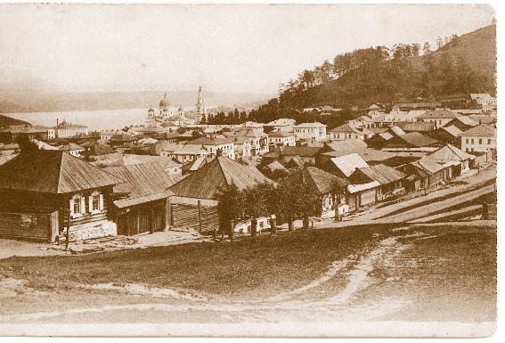 Иллюстрация к книге — Немцы на Южном Урале [i_064.jpg]