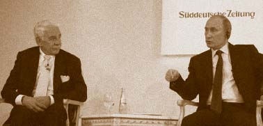 Иллюстрация к книге — Немцы на Южном Урале [i_199.jpg]