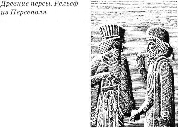 Иллюстрация к книге — Тайны древнего мира [untitled19.jpg]