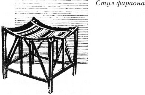 Иллюстрация к книге — Тайны древнего мира [untitled52.jpg]