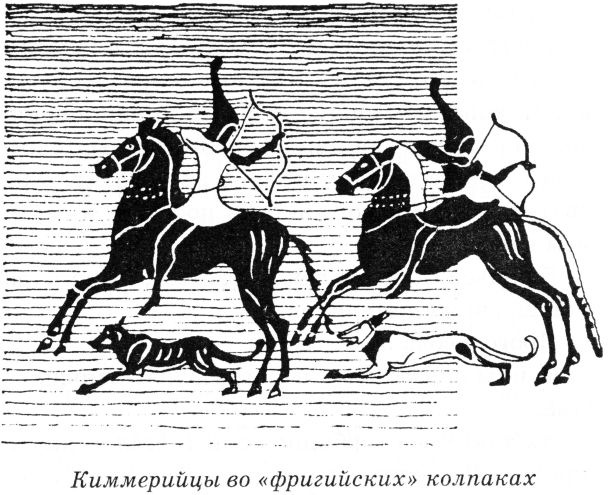 Иллюстрация к книге — Тайны древнего мира [untitled63.jpg]