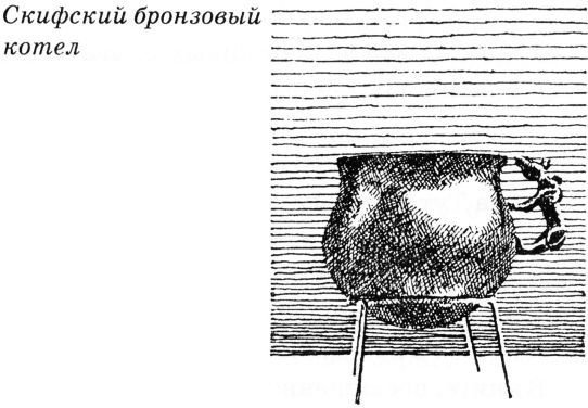 Иллюстрация к книге — Тайны древнего мира [untitled66.jpg]