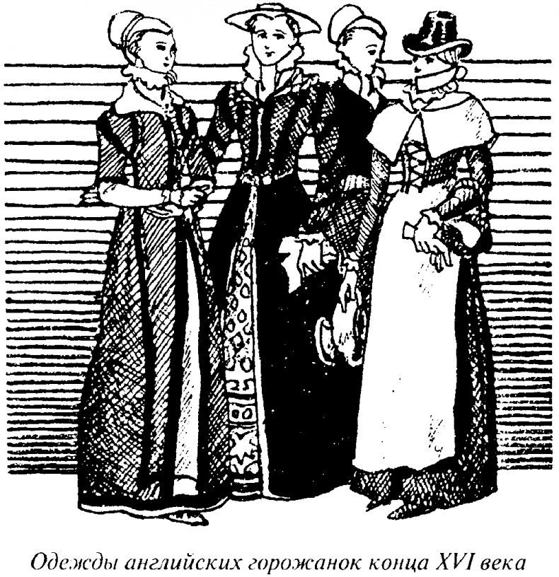 Иллюстрация к книге — Тайны Нового времени [_0321.jpg]