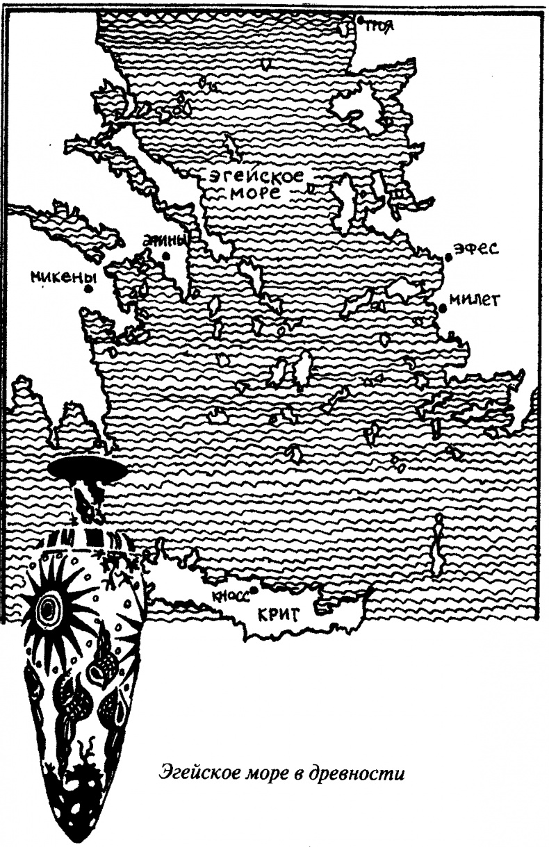 Иллюстрация к книге — Тайны античного мира [untitled01.jpg]