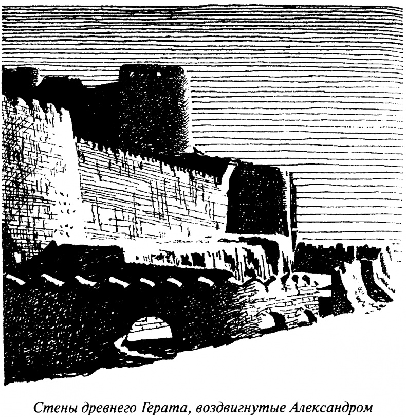 Иллюстрация к книге — Тайны античного мира [untitled15.jpg]