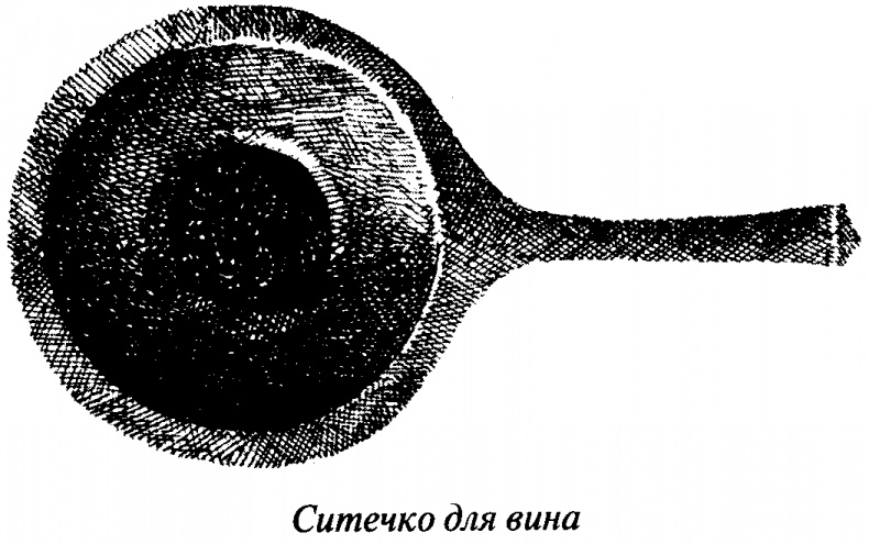 Иллюстрация к книге — Тайны античного мира [untitled22.jpg]