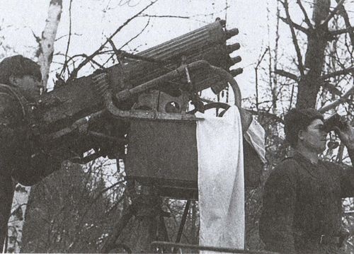 Иллюстрация к книге — Серпухов. Последний рубеж. 49-я армия в битве за Москву. 1941 [i_006.jpg]