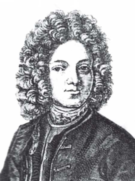 Иллюстрация к книге — Судьба российских принцесс. От царевны Софьи до великой княжны Анастасии [i_018.jpg]