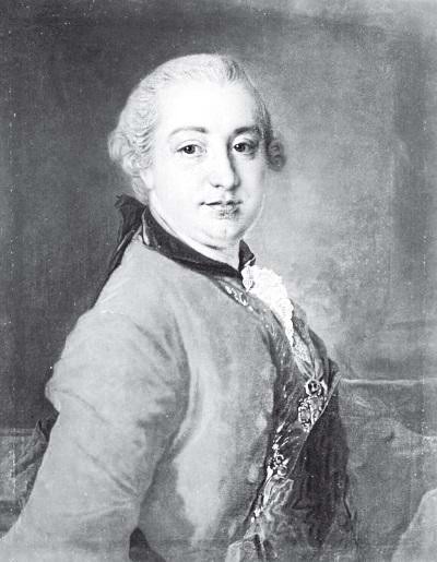 Иллюстрация к книге — Судьба российских принцесс. От царевны Софьи до великой княжны Анастасии [i_024.jpg]