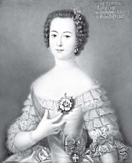 Иллюстрация к книге — Судьба российских принцесс. От царевны Софьи до великой княжны Анастасии [i_026.jpg]