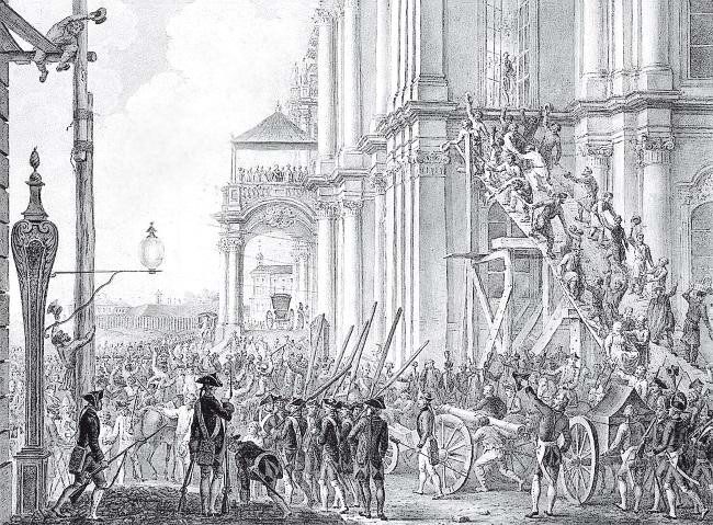 Иллюстрация к книге — Судьба российских принцесс. От царевны Софьи до великой княжны Анастасии [i_027.jpg]