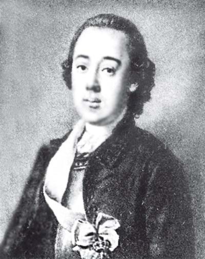 Иллюстрация к книге — Судьба российских принцесс. От царевны Софьи до великой княжны Анастасии [i_028.jpg]