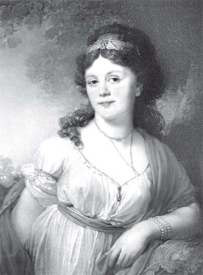 Иллюстрация к книге — Судьба российских принцесс. От царевны Софьи до великой княжны Анастасии [i_033.jpg]