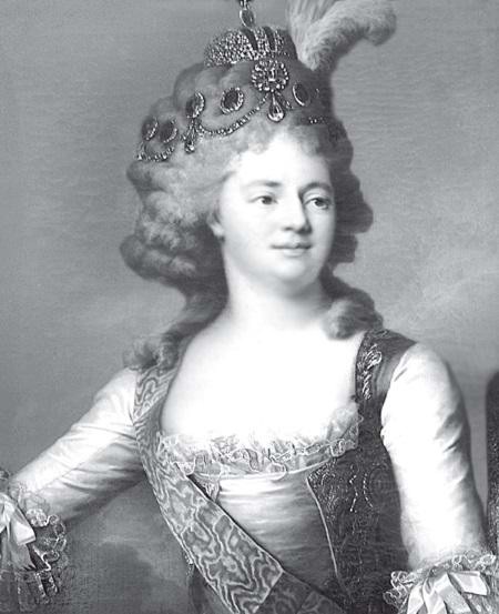 Иллюстрация к книге — Судьба российских принцесс. От царевны Софьи до великой княжны Анастасии [i_035.jpg]