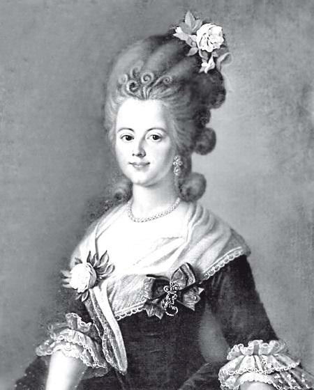 Иллюстрация к книге — Судьба российских принцесс. От царевны Софьи до великой княжны Анастасии [i_036.jpg]