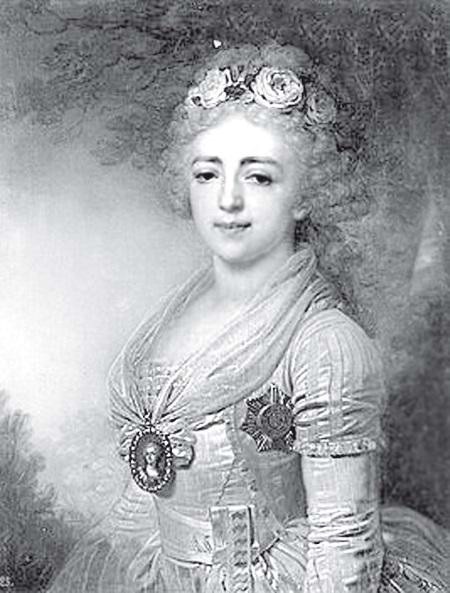 Иллюстрация к книге — Судьба российских принцесс. От царевны Софьи до великой княжны Анастасии [i_037.jpg]