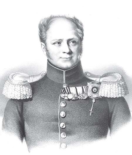 Иллюстрация к книге — Судьба российских принцесс. От царевны Софьи до великой княжны Анастасии [i_048.jpg]