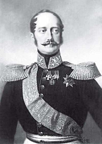 Иллюстрация к книге — Судьба российских принцесс. От царевны Софьи до великой княжны Анастасии [i_051.jpg]