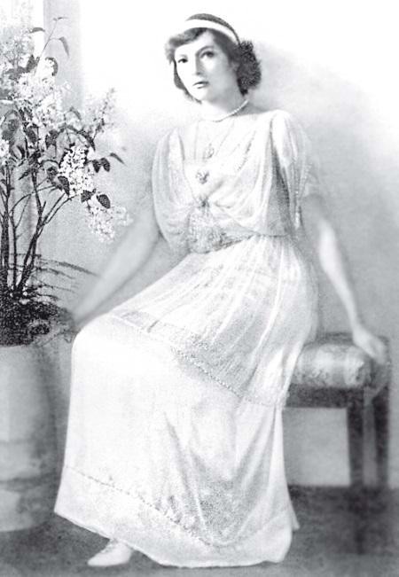 Иллюстрация к книге — Судьба российских принцесс. От царевны Софьи до великой княжны Анастасии [i_077.jpg]