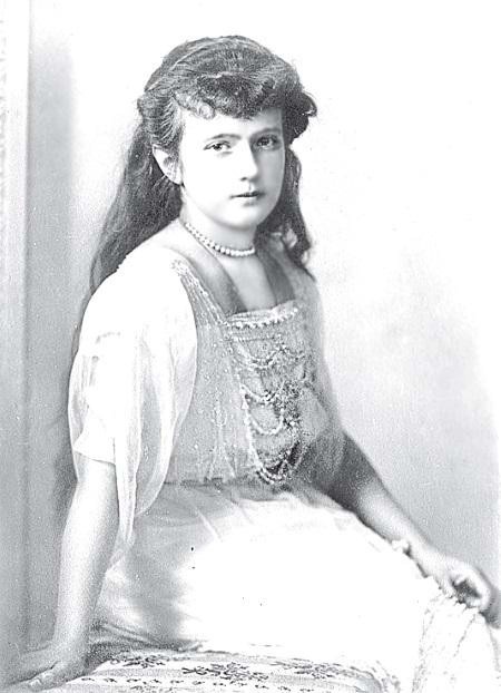 Иллюстрация к книге — Судьба российских принцесс. От царевны Софьи до великой княжны Анастасии [i_079.jpg]