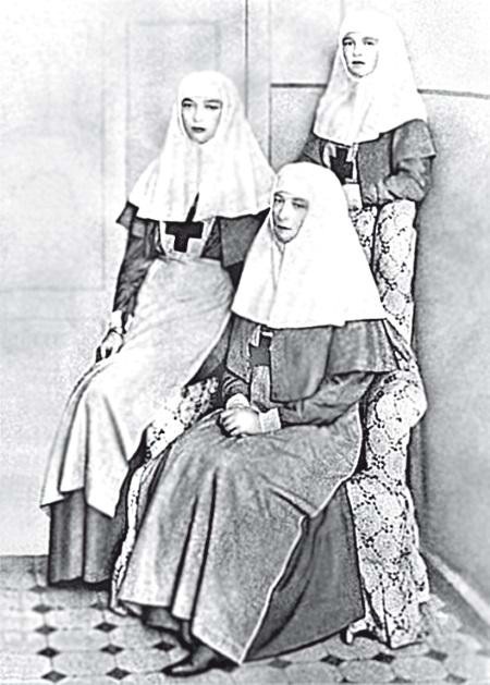 Иллюстрация к книге — Судьба российских принцесс. От царевны Софьи до великой княжны Анастасии [i_080.jpg]