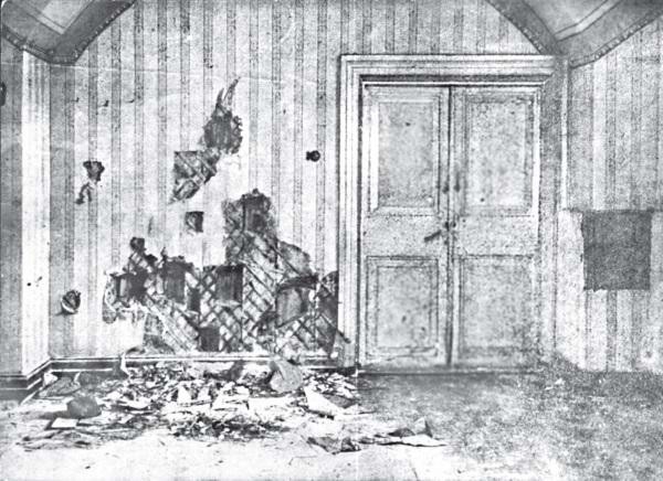 Иллюстрация к книге — Судьба российских принцесс. От царевны Софьи до великой княжны Анастасии [i_082.jpg]