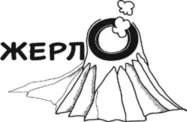 Иллюстрация к книге — Безграничная память. Запоминай быстро, помни долго [i_032.jpg]