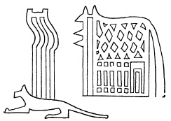 Иллюстрация к книге — Величие Древнего Египта [i_013.jpg]