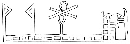 Иллюстрация к книге — Величие Древнего Египта [i_015.jpg]