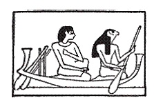 Иллюстрация к книге — Египетская мифология [i_007.jpg]