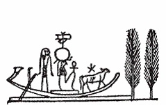 Иллюстрация к книге — Египетская мифология [i_022.jpg]