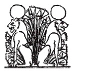 Иллюстрация к книге — Египетская мифология [i_038.jpg]