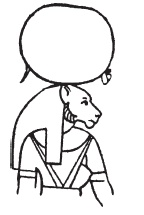 Иллюстрация к книге — Египетская мифология [i_041.jpg]