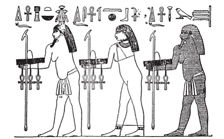 Иллюстрация к книге — Египетская мифология [i_042.jpg]