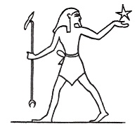 Иллюстрация к книге — Египетская мифология [i_059.jpg]