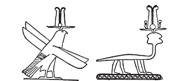 Иллюстрация к книге — Египетская мифология [i_072.jpg]