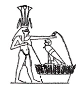 Иллюстрация к книге — Египетская мифология [i_087.jpg]