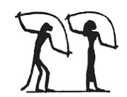 Иллюстрация к книге — Египетская мифология [i_110.jpg]