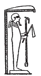 Иллюстрация к книге — Египетская мифология [i_150.jpg]