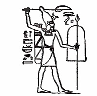 Иллюстрация к книге — Египетская мифология [i_160.jpg]