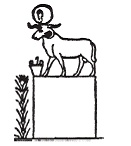 Иллюстрация к книге — Египетская мифология [i_171.jpg]