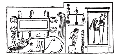 Иллюстрация к книге — Египетская мифология [i_188.jpg]