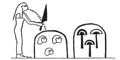 Иллюстрация к книге — Египетская мифология [i_191.jpg]