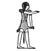 Иллюстрация к книге — Египетская мифология [i_204.jpg]