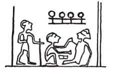 Иллюстрация к книге — Египетская мифология [i_211.jpg]