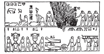 Иллюстрация к книге — Египетская мифология [i_212.jpg]