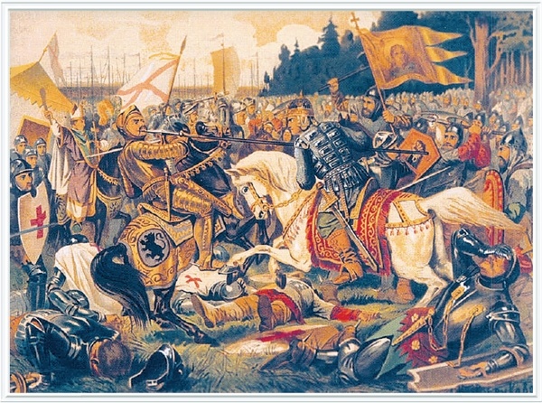 Иллюстрация к книге — Вехи истории. От Александра Невского до Михаила Романова [i_001.jpg]